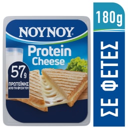 ΝΟΥΝΟΥ | Protein Cheese Μαλακό Τυρί Φέτες 180g