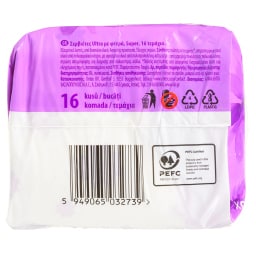 CARE | Σερβιέτες Ultra Super 16 Τεμάχια