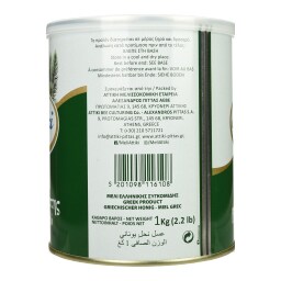 ΑΤΤΙΚΗ | Μέλι Ελάτης 1kg