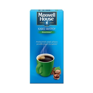 MAXWELL HOUSE | Καφές Φίλτρου Φουντούκι 225g