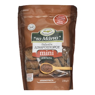 ΜΑΝΝΑ | Παξιμάδια Λιναρόσπορου Mini 230g