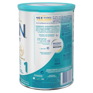 NAN | 1 | Infant Milk Powder Optipro 1st Infant Age 400g