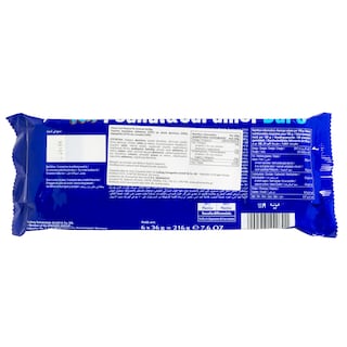 CHOCO FUN | Μπάρα Σοκολάτας Φιστίκι Καραμέλα 6x36g