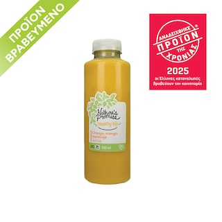 NATURE'S PROMISE | Smoothie Πορτοκάλι Μάνγκο Μαρακούγια 500ml