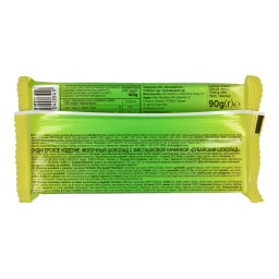 ELIT | Σοκολάτα Γάλακτος Dubai Φιστίκι Κανταΐφι 90g