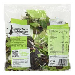 ΠΕΡΙΒΟΛΙ ΒΕΖΥΡΟΓΛΟΥ | Σαλάτα Super Mix Μόνο Baby Φύλλα 130g