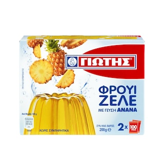 ΓΙΩΤΗΣ | Jelly Pineapple 2x100g