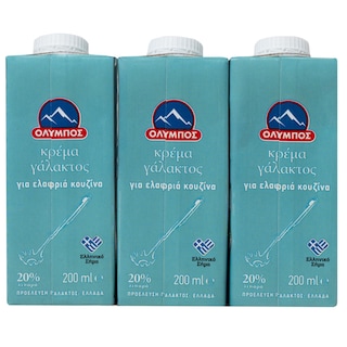 ΟΛΥΜΠΟΣ | Κρέμα Γάλακτος 20% Λιπαρά 3x200ml