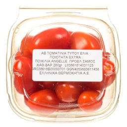 ΑΒ | Τοματίνια τύπου Ελιά Ελληνικά 280g