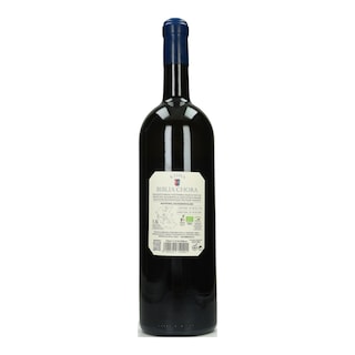 ΒΙΒΛΙΑ ΧΩΡΑ | Οίνος Λευκός Magnum 1.5lt