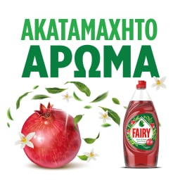 FAIRY | Liquid Detergent Dishes Clean & Fresh 900ml