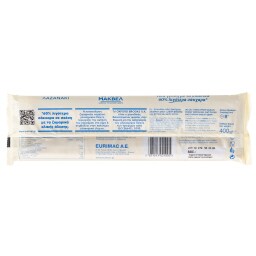 ΜΑΚΒΕΛ | Λαζανάκι Χαμηλού Γλυκαιμικού Δείκτη 400g