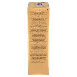 DUREX | Προφυλακτικά Real Feel 12 Τεμάχια