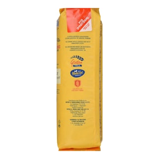 BALI | Ρύζι Parboiled Μακρύκοκκο 500g