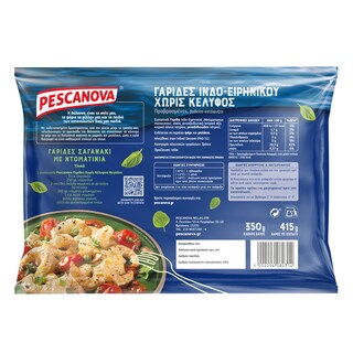 PESCANOVA | PESCANOVA SHRIMPS LARGE 350GR FROZ