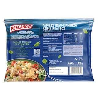 PESCANOVA | Shrimps Large Shelled 350g