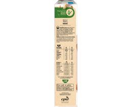 COOKIE CRISP | Δημητριακά Ολικής Άλεσης Μπισκότο Κακάο 375gr