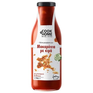 COOK AT HOME | Σάλτσα Μακαρόνια με Κιμά 520g
