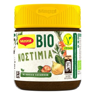 MAGGI | Ζωμός Λαχανικών Σκόνη Bio Νοστιμιά 110g