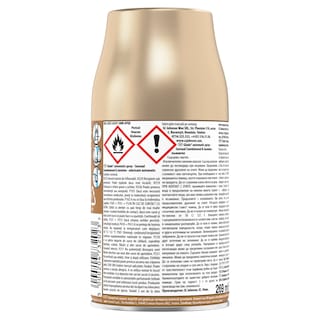 GLADE | Αποσμητικό Χώρου Αυτόματο Ανταλλακτικό Bali & Jasmine 1 Τεμάχιο