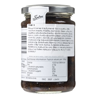 TIPTREE | Μείγμα Φρούτων Mincemeat 312g