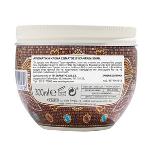 TESORI | Κρέμα Σώματος Byzantium 300ml