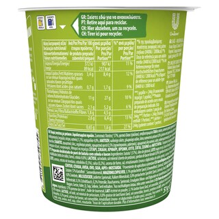 KNORR | Potato Snack Pot Μπέικον & Κρεμμύδι 51g