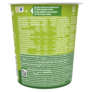 KNORR | Potato Snack Pot Μπέικον & Κρεμμύδι 51g