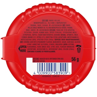 HUBBA BUBBA | Τσίχλες Mega Long Φράουλα 56g