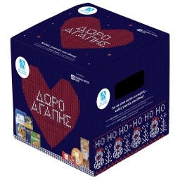 ΑΒ | Δώρο Αγάπης Βασικά Προϊόντα