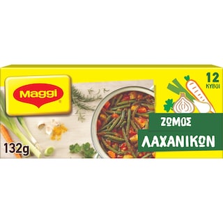 MAGGI | Κύβοι Ζωμού Λαχανικών 6Lt 12Τεμάχια 132gr