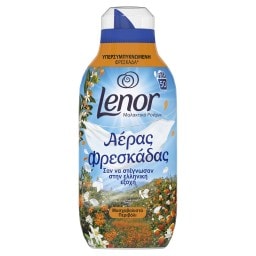 LENOR | Συμπυκνωμένο Μαλακτικό Μοσχοβολιστό Περιβόλι 50 Μεζούρες