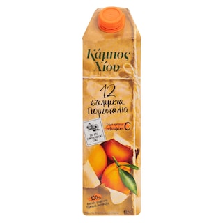 ΚΑΜΠΟΣ ΧΙΟΥ | FRESH JUICE ORANGE 1LT