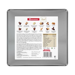 ΠΑΠΑΔΟΠΟΥΛΟΣ | Μπισκότα Sweet Collection 400g