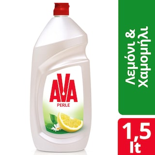AVA | Υγρό Πιάτων Perle Χαμομήλι Λεμόνι 1.5lt