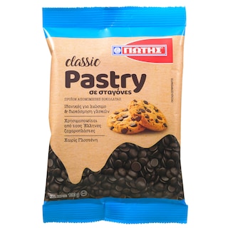 ΓΙΩΤΗΣ | Classic Pastry Σταγόνες 100g
