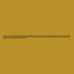 GOURMET | GOLD | Γατοτροφή Σολομός & Κοτόπουλο Κονσέρβα 85gr