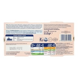RIO MARE | Tuna Super Naturale 2x112g