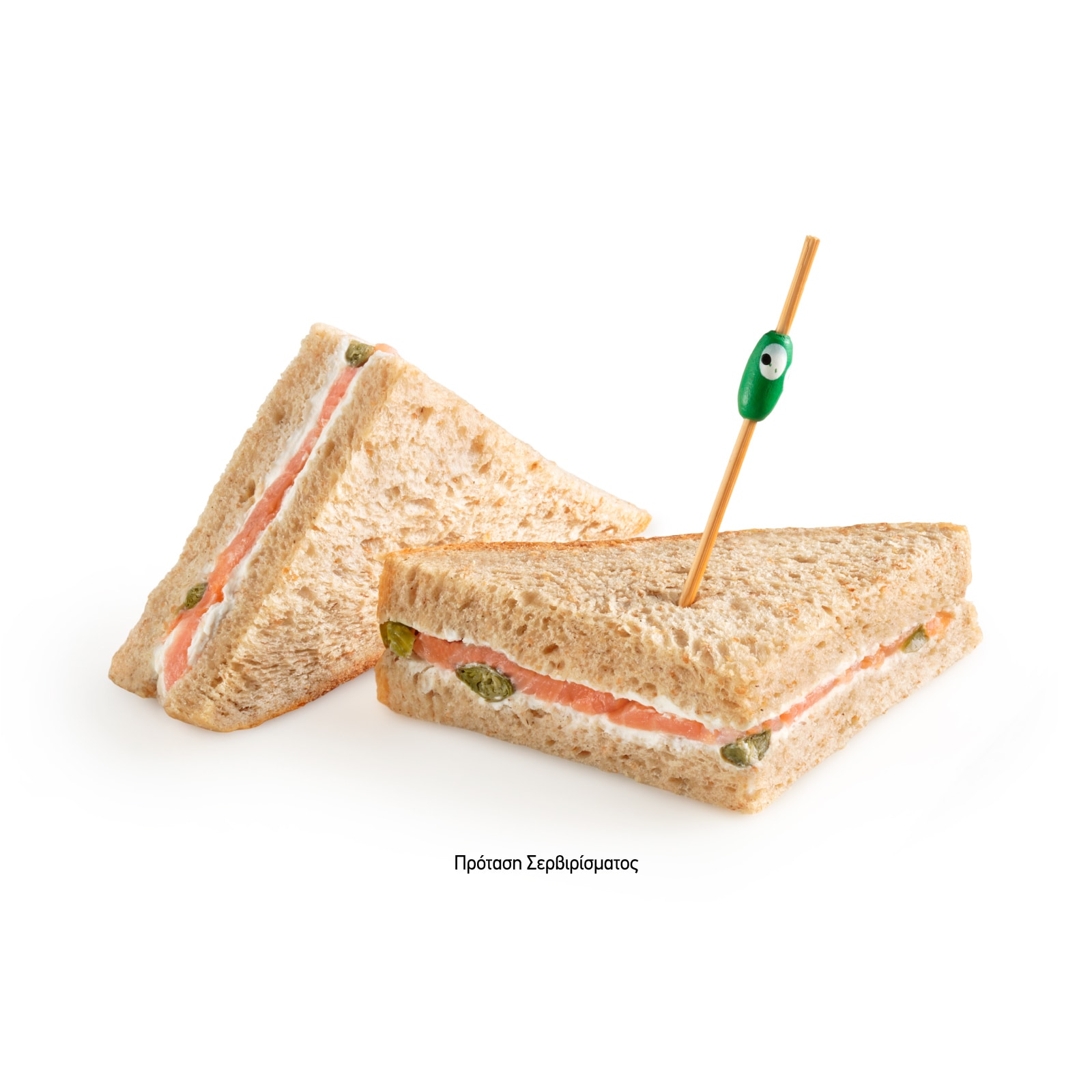 Μπόμπα Σολομός με Ψωμί Ολικής Άλεσης