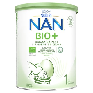 NAN | Γάλα Βρεφικό Σκόνη Bio+ 1 800g