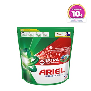 ARIEL | Kάψουλες Πλυντηρίου Ρούχων Allin1 Pods Extra Clean 50 Τεμάχια