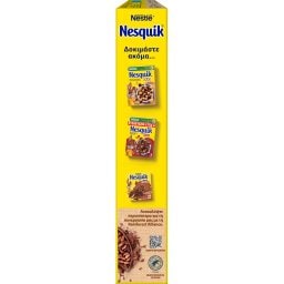 NESQUIK | Δημητριακά Ολικής Άλεσης Σοκολάτα 330g
