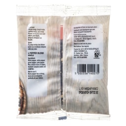 ΑΒ | Μείγμα 4 Πιπέρια Ολόκληρα 50g