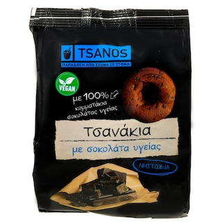 ΤΣΑΝΑΚΙΑ | Κουλούρια Σοκολάτας Υγείας 70g