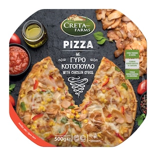 CRETA FARMS | Πίτσα με Γύρο Κοτόπουλο 500g