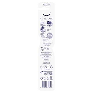 AIM | Οδοντόβουρτσα Gentle Care Μαλακή 1 Τεμάχιο