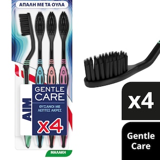 AIM | Οδοντόβουρτσα Gentle Care Μαλακή 4 Τεμάχια