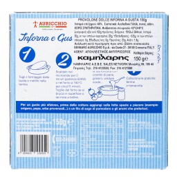 - | Τυρί Provolone Dolce Auricchio 150g