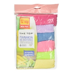 - | Πανάκια Μικροϊνών Γενικής Χρήσης 12 Τεμάχια