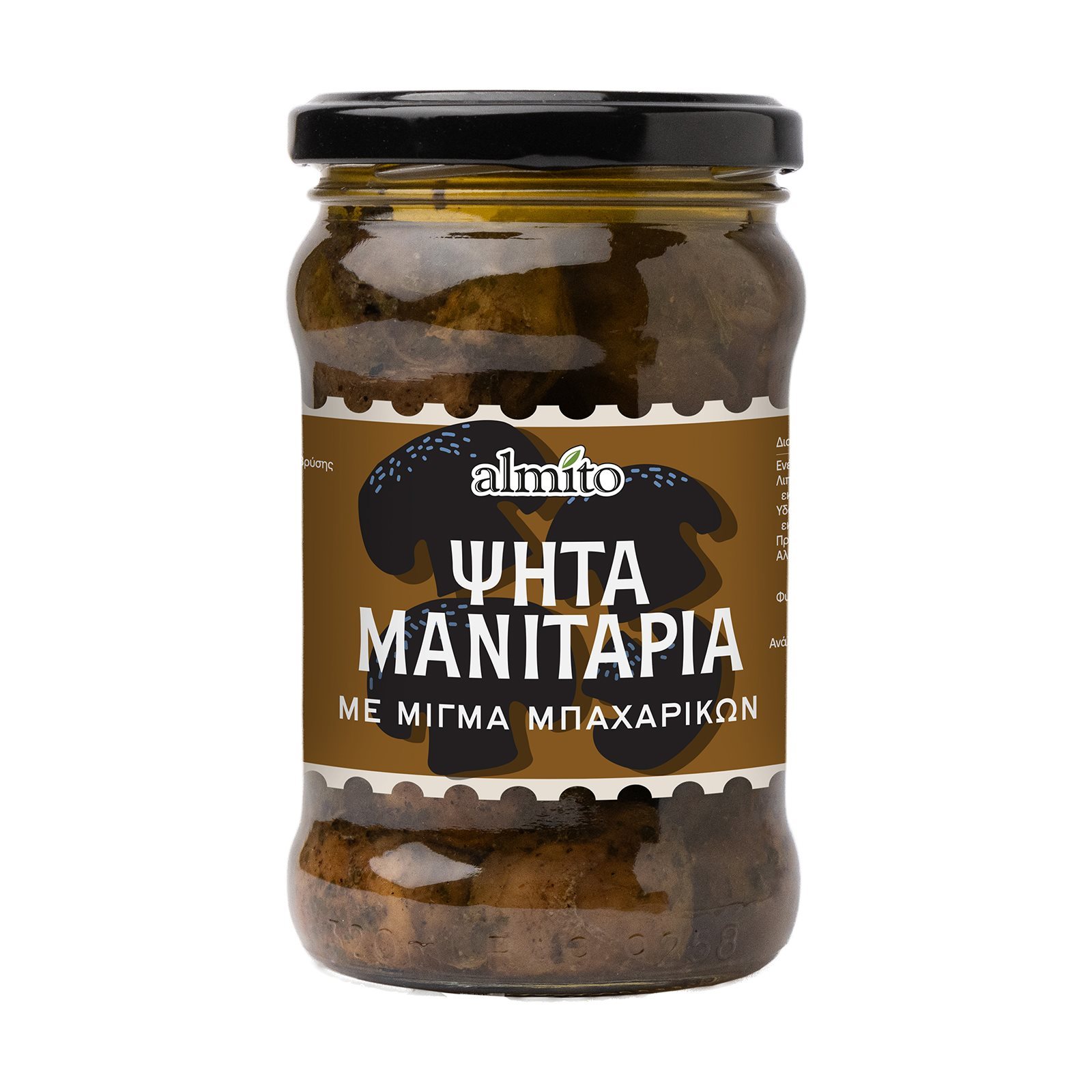 Ψητά Μανιτάρια με Μίγμα Μπαχαρικών 180gr
